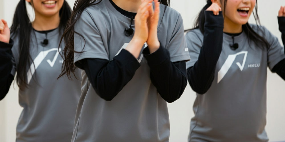 Harmilia Lesson Image